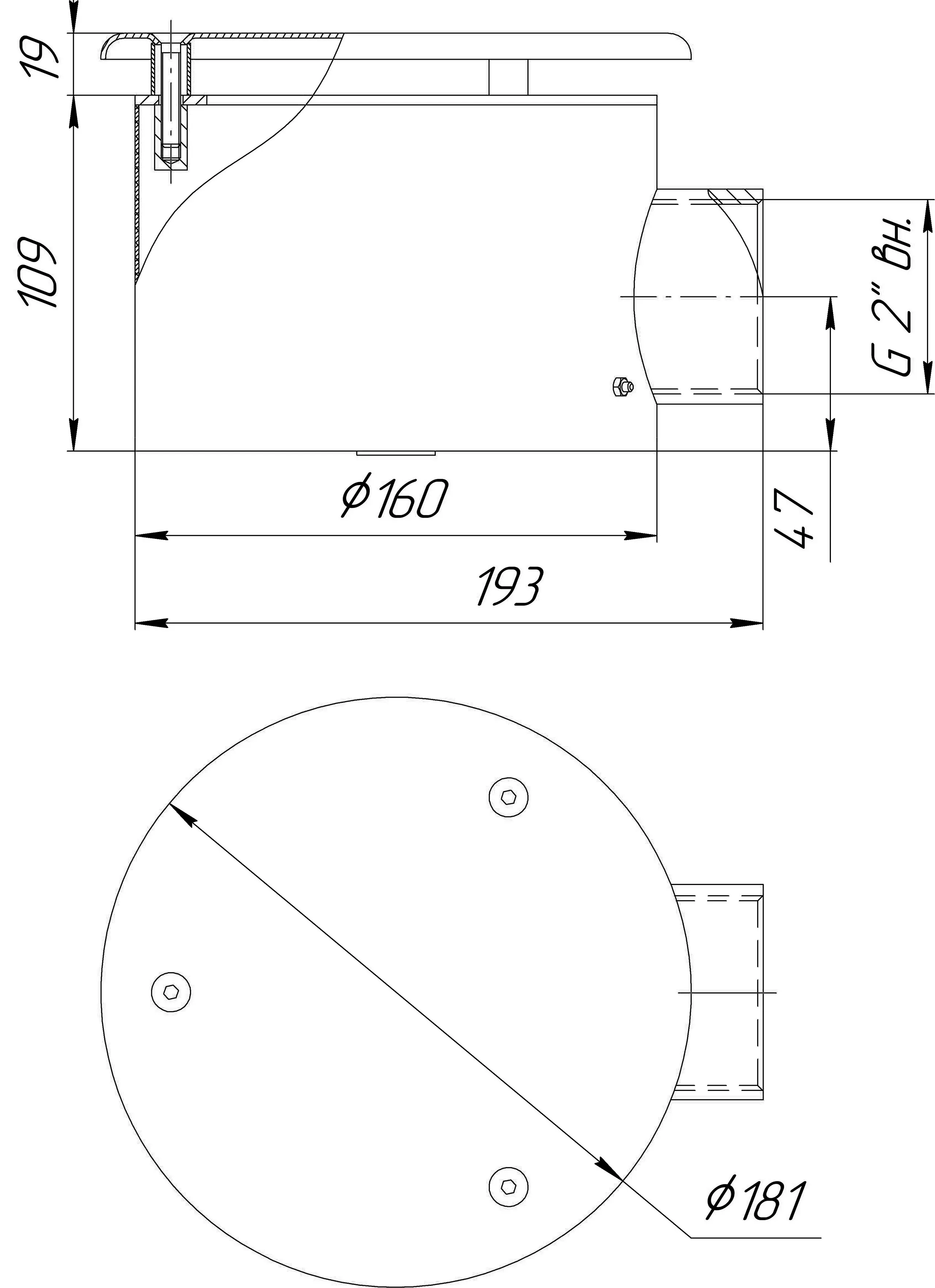 Донный слив круглый Ø160x100 2″ с антивихревой крышкой (Плитка)
