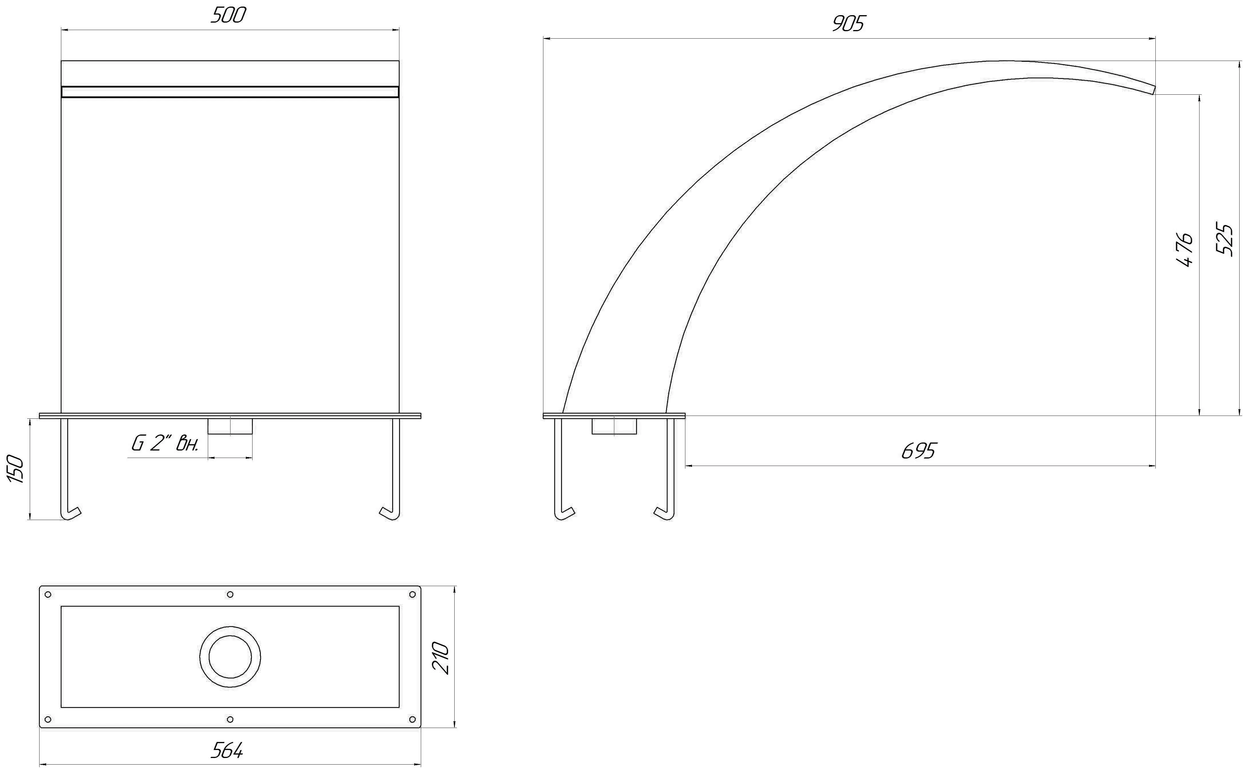 Водопад «Юкон»