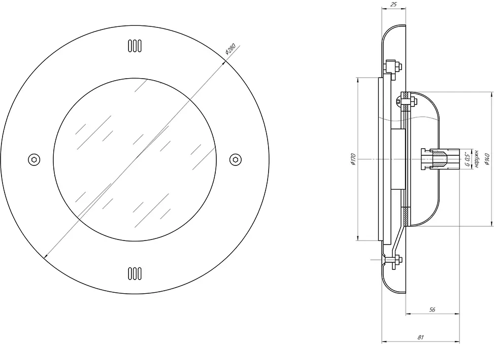 Прожектор светодиодный 25 Вт "RGB" 12В, из нержавеющей стали с закладной, пленка
