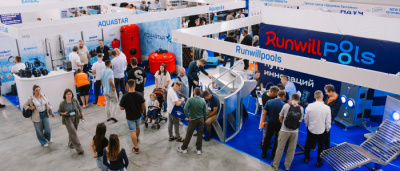 Приглашаем на выставку Pool Profi Expo 2025.