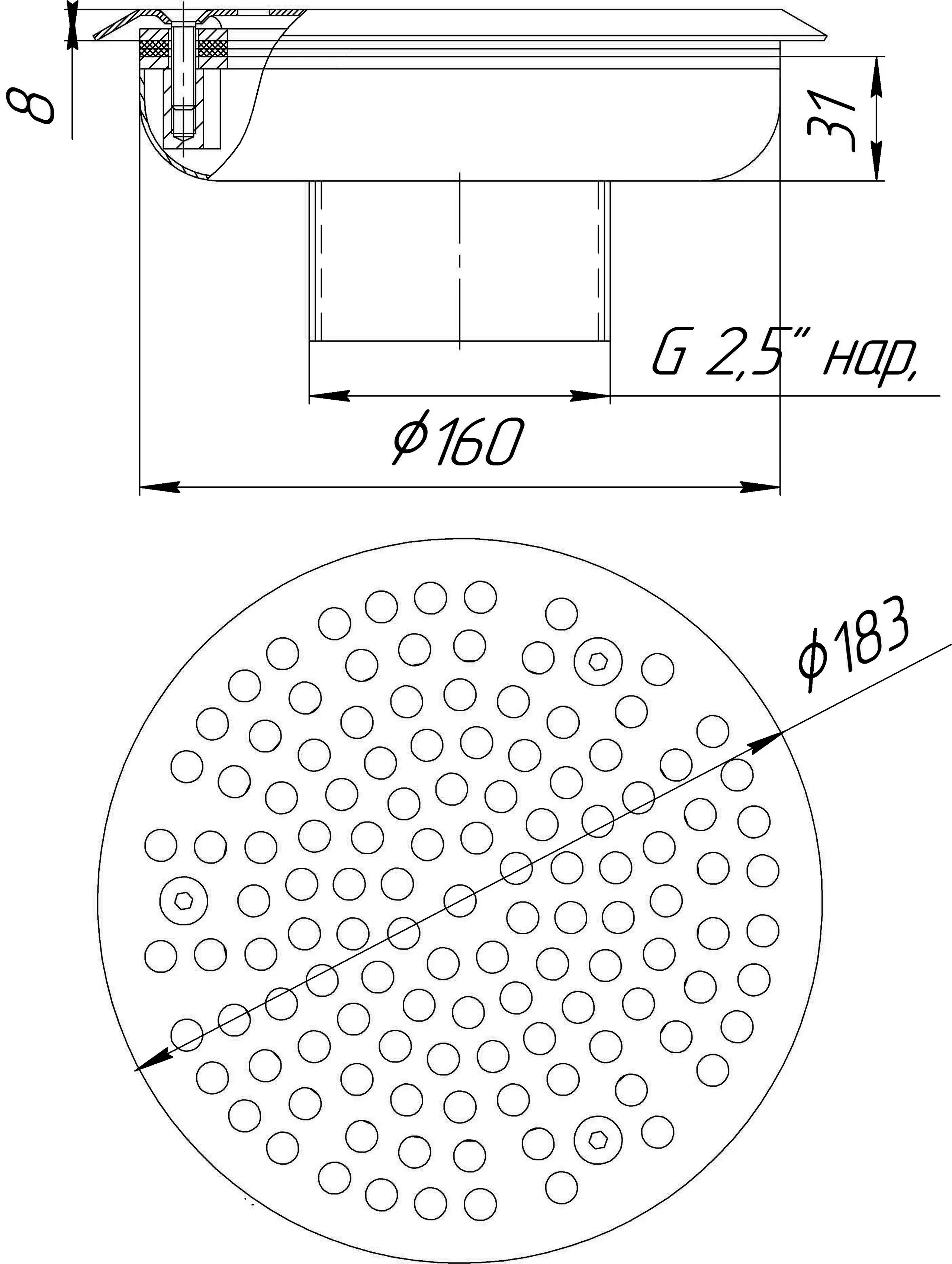 Водозабор с сетчатой крышкой Ø160x100 (наружн. 2,5″) универсальный