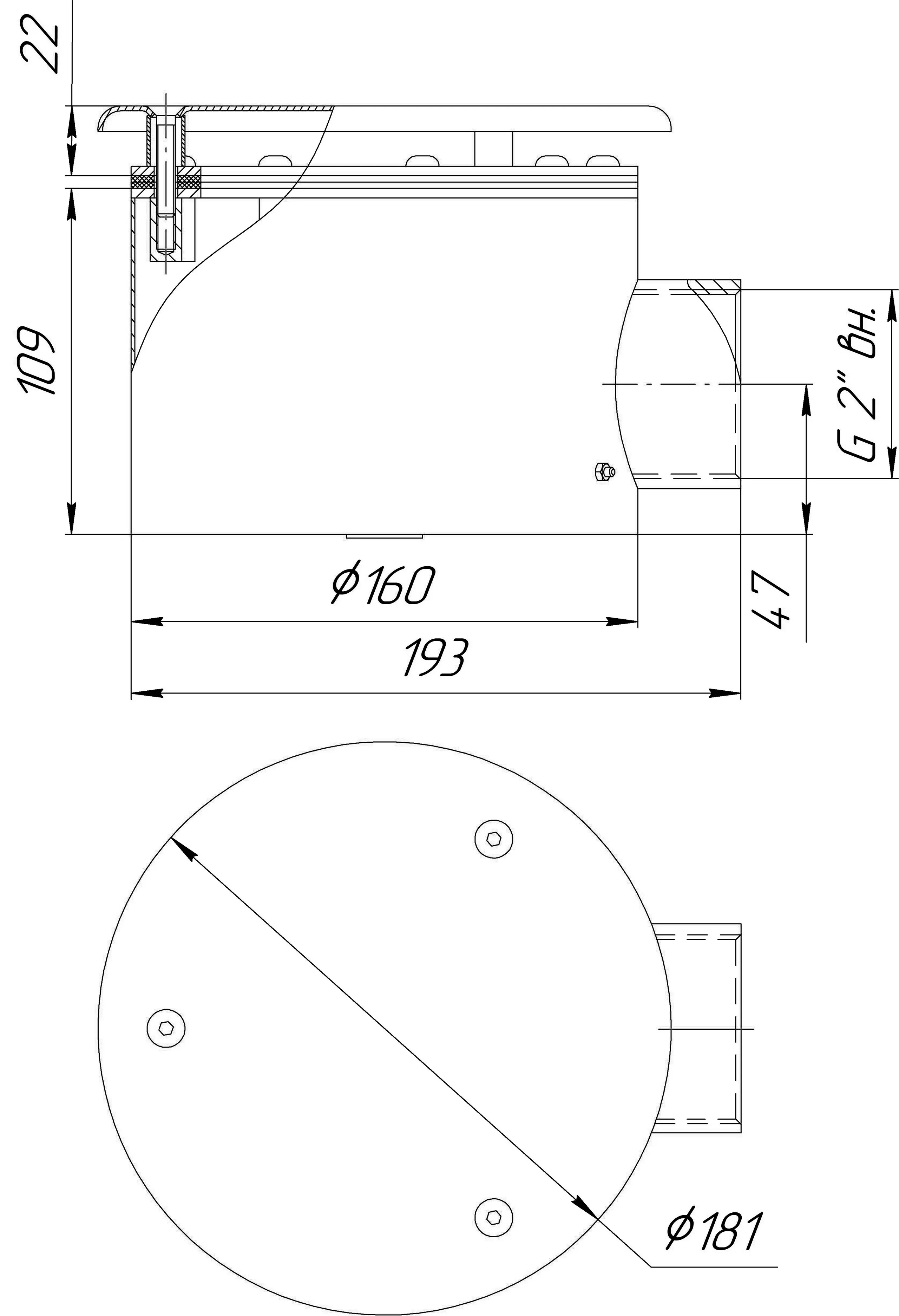 Донный слив круглый Ø160х100 2″ с антивихревой крышкой (Плёнка)