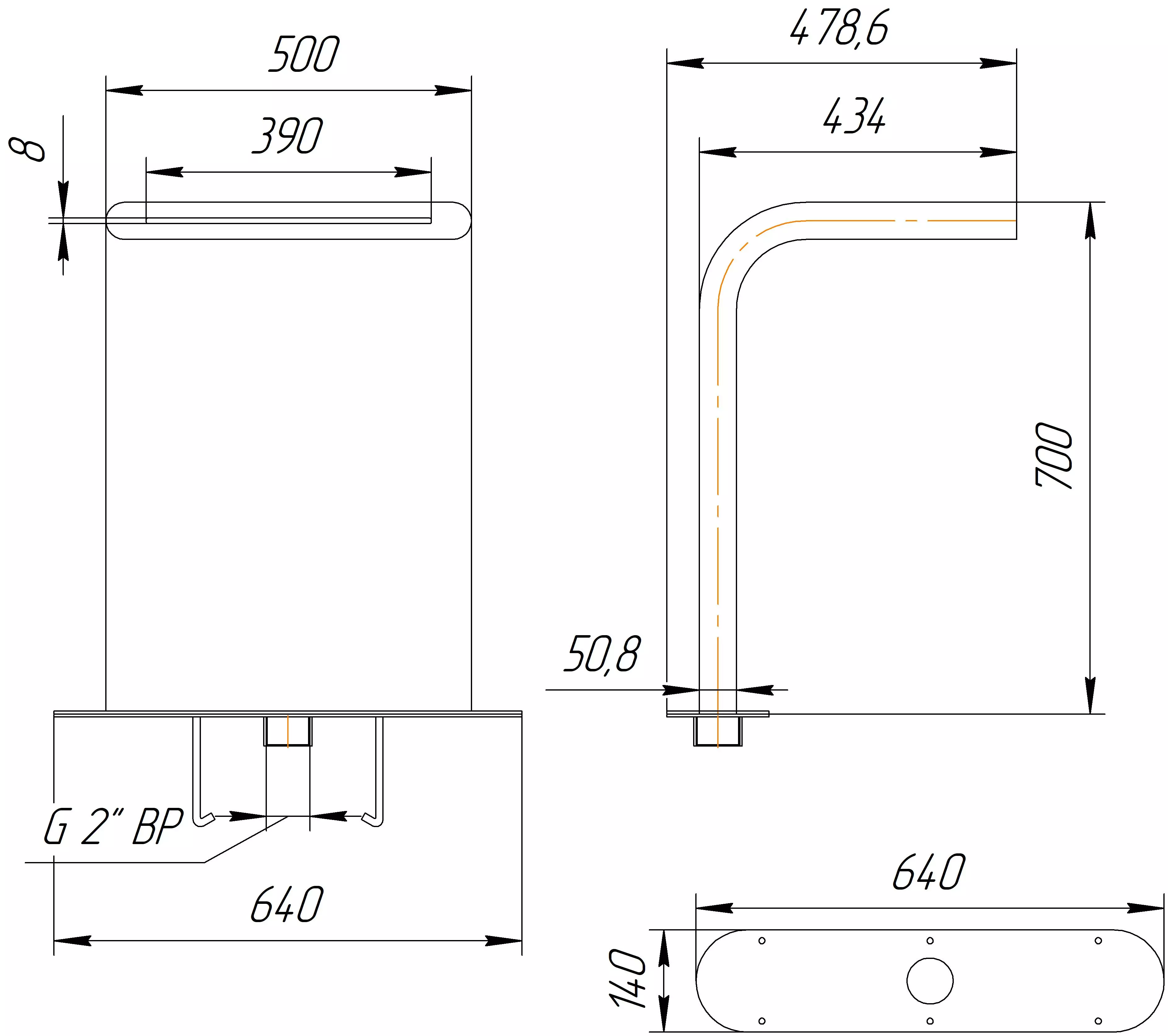 Водопад «Линда»