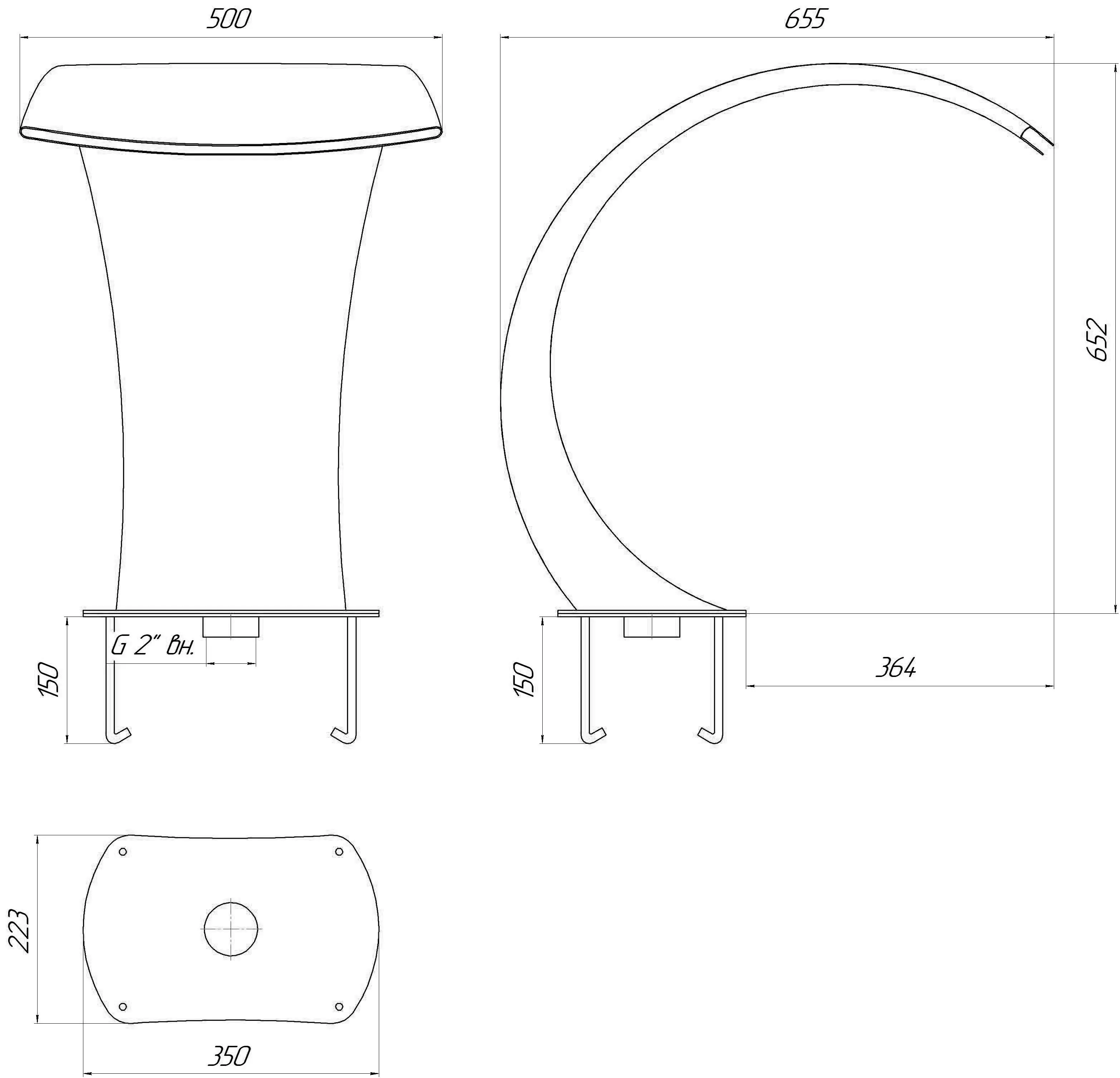 Водопад «Лотос 500»