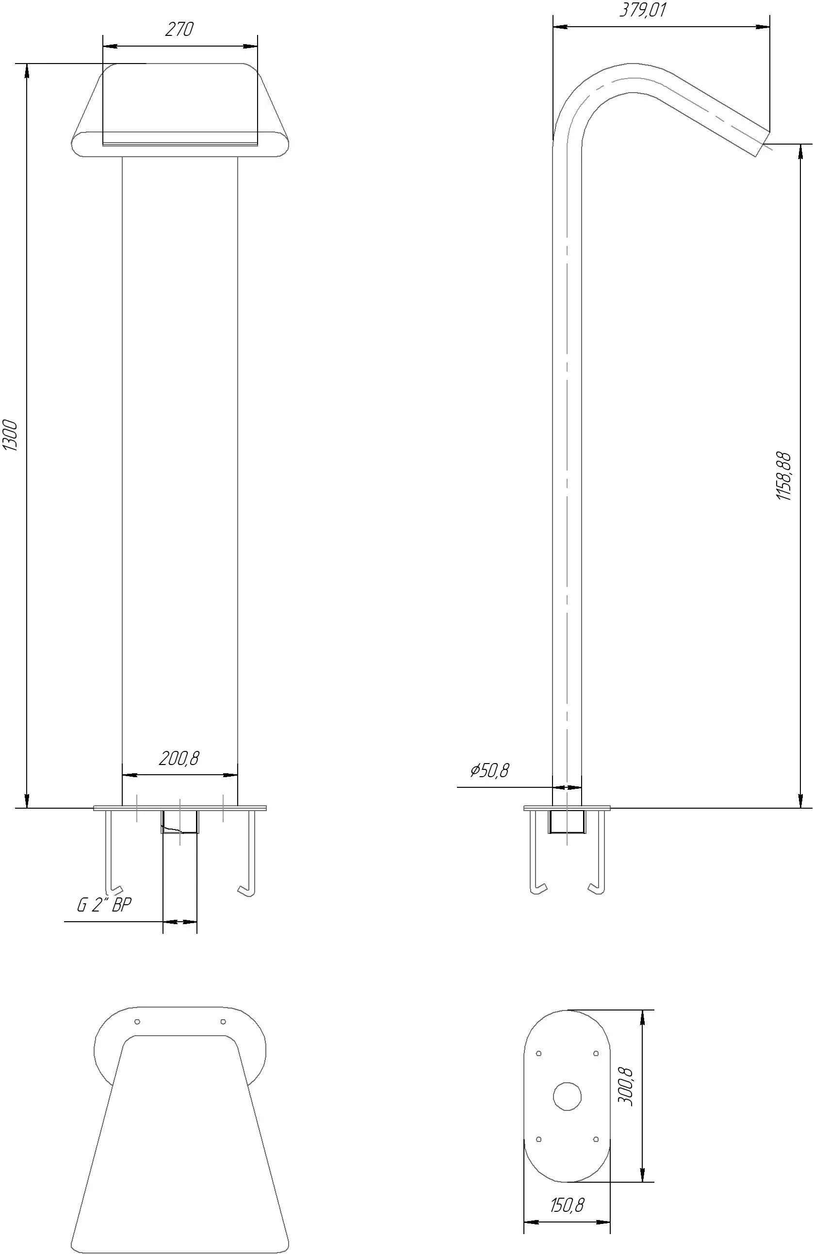 Водопад «Анхель»