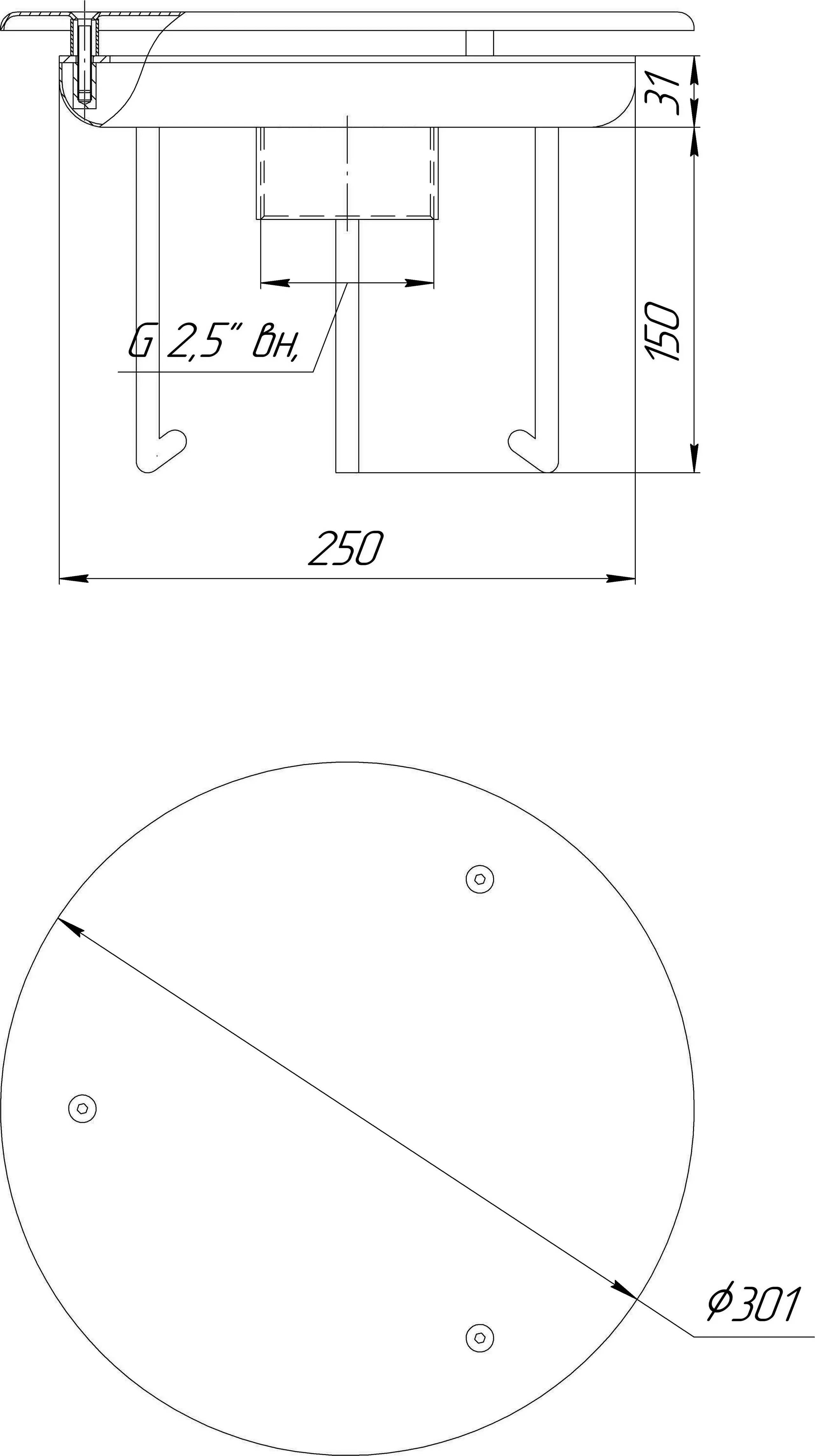 Водозабор с антивихр. крышкой Ø250 (внутр. 2,5") плитка